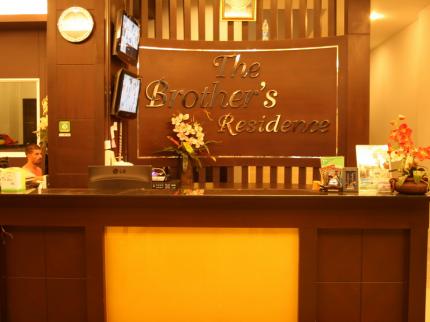تور تایلند هتل برادر رزیدنس - آژانس مسافرتی و هواپیمایی آفتاب ساحل آبی